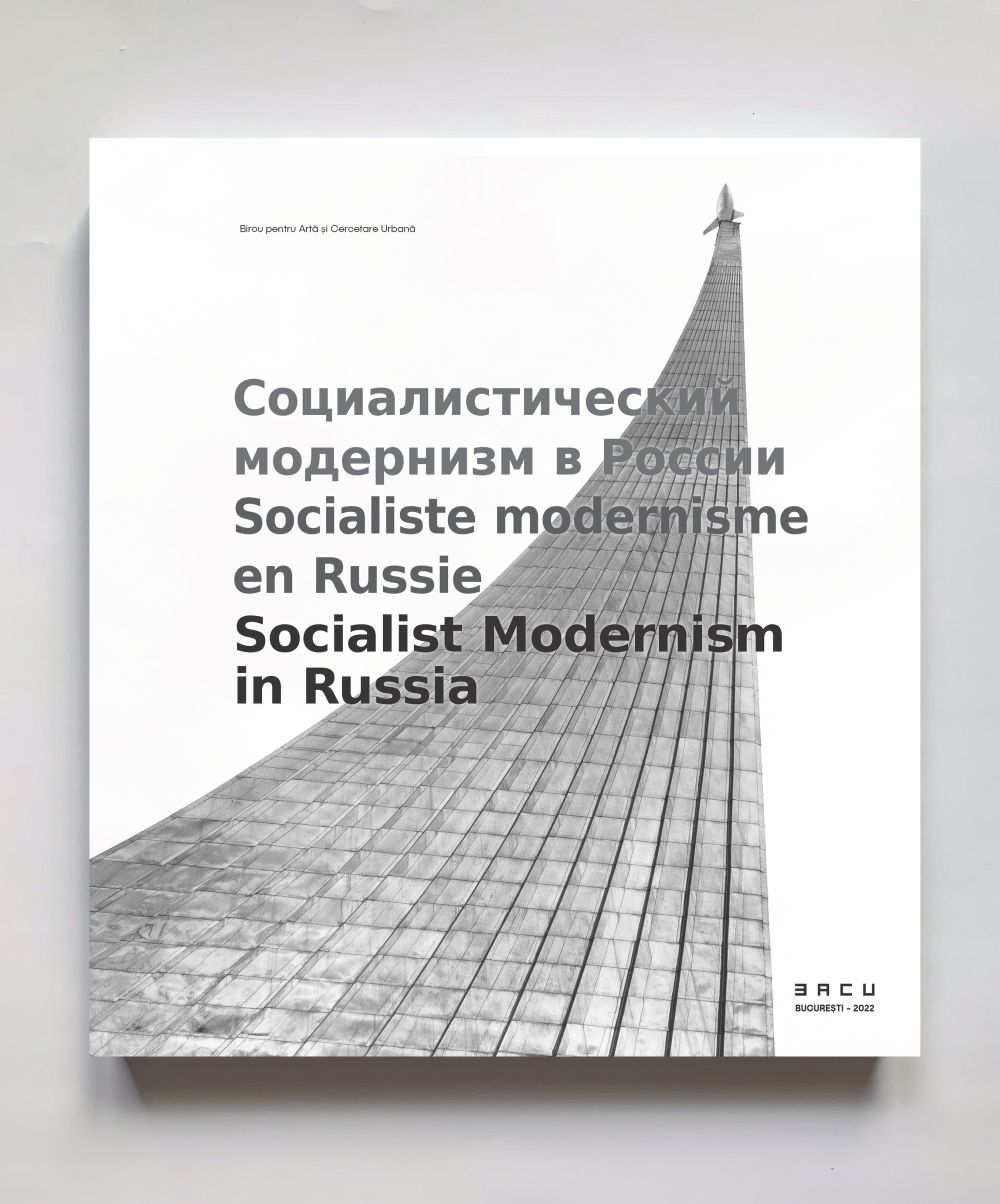 Socialist Modernism Book- Socialist Modernism in Russia - Image 2