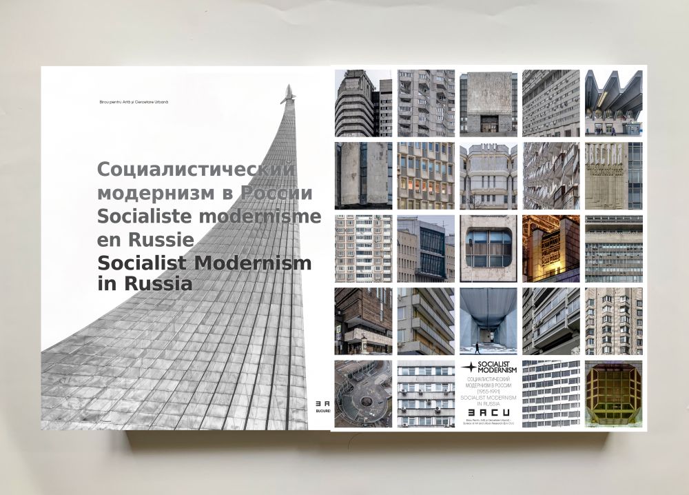 Socialist Modernism Book- Socialist Modernism in Russia